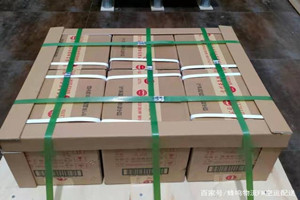张家界机场快递酒水【机场货运当天